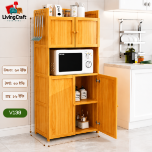 Premium Oven Rack with Double Cabinet